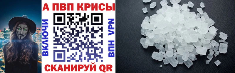 Где можно купить наркотики Нефтекамск COCAIN  АМФ  МЕТАМФЕТАМИН  ГАШИШ  СК  Конопля 
