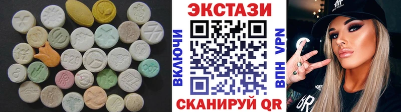 Ecstasy бентли  Нефтекамск 