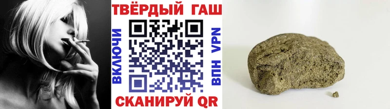 ГАШ Ice-O-Lator  omg tor  Нефтекамск 