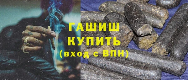 таблы Алексеевка