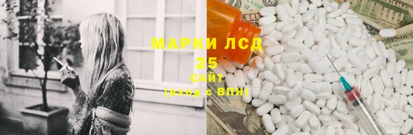 каннабис Алексин