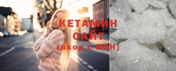 первитин Медвежьегорск