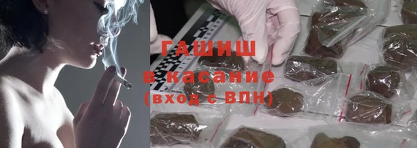 таблы Алексеевка