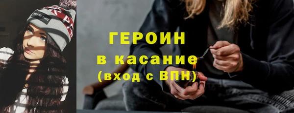 прущие грибы Алзамай