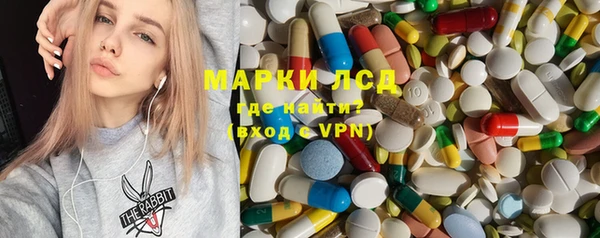 таблы Алексеевка