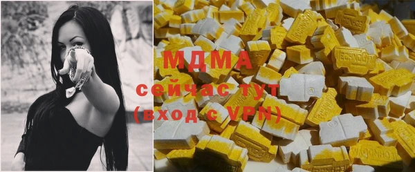 таблы Алексеевка