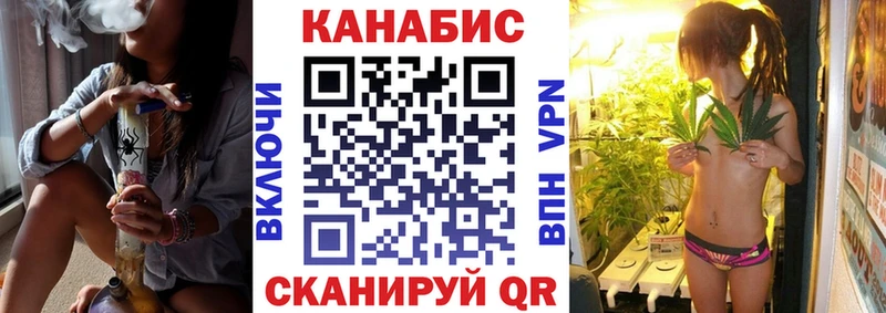 Бошки марихуана LSD WEED Нефтекамск